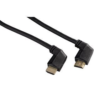 Hama HDMI kábel vidlica-vidlica, kolmé konektory, pozlátený, 3*, 3 m 122116 - Kábel